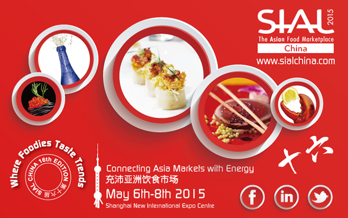 SIAL 2015