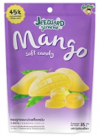 "JeedJard Gimme" Mango Soft Gummy 35gm.