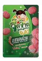 JeedJard Chewy Tamarind with Plum Jumbo 80gm.